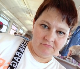 Nadezhda, 42, Novosibirsk