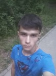 Дмитрий, 23 года, Нижний Новгород