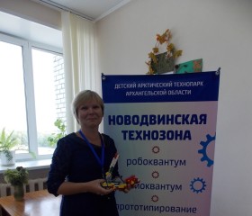Александра, 59 лет, Новодвинск