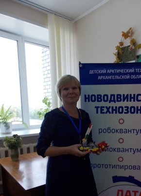 Александра, 59, Россия, Новодвинск