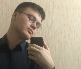 Vladimir, 20, Krasnoyarsk