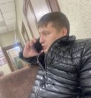 Юра