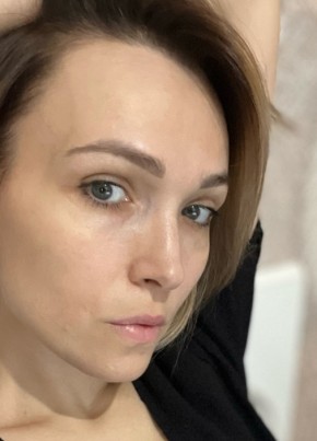 Nadezhda, 40, Russia, Krasnodar