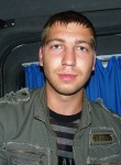 Александр Чернявский, 35 лет, Дніпро