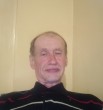 Лев