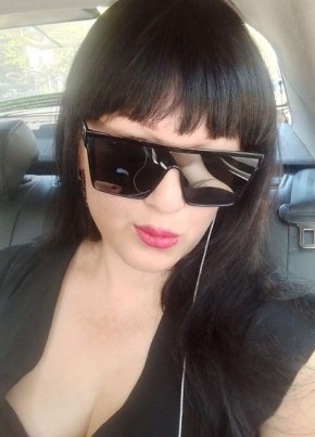 Катерина