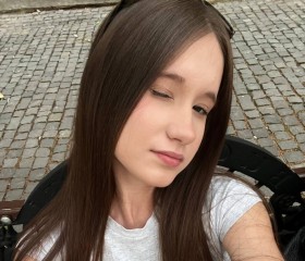 Arima, 21, Krasnodar