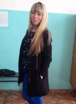 Елена, 30 лет, Красноярск