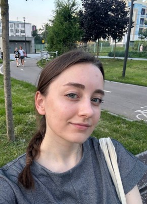Анастасия из Самары 24 года