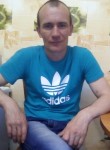 Дмитрий, 38 лет, Иркутск