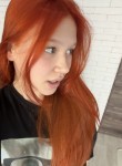 Varik, 20  , Arzamas
