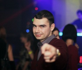 Вадим, 29 лет, Калуга