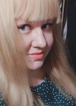 Anastasiya, 27, Russia, Murmansk