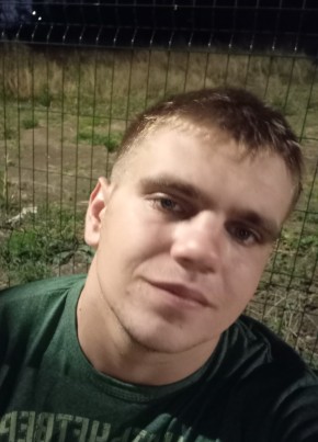 Тимофей, 23, Россия, Ростов-на-Дону