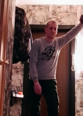 Pavel, 36, Россия, Ковдор