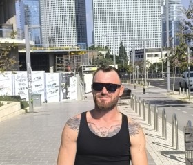 Ion, 31, Moldova Noua