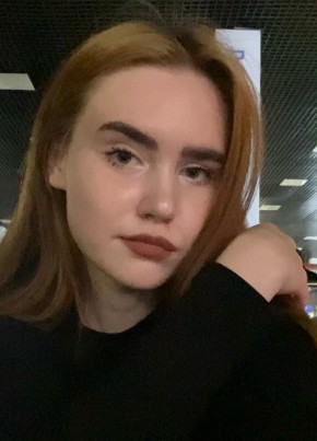 аля, 19, Россия, Сургут