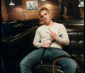Кирилл, 27 лет, Уфа