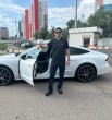 Артур