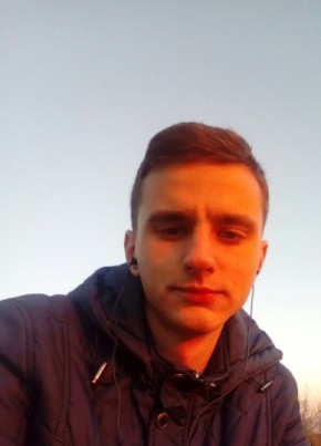 Сергей, 27, Россия, Сальск