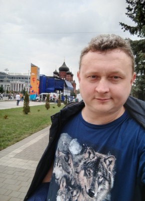 Сергей из Тулы 43 года