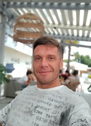 Ян из Архангельска 46 лет