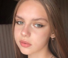Валерия, 20 лет, Красноярск