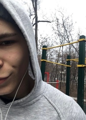 Александр, 22, Россия, Новосибирск