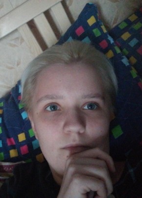 Darya, 23, Russia, Moscow