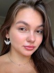 Екатерина - Уфа