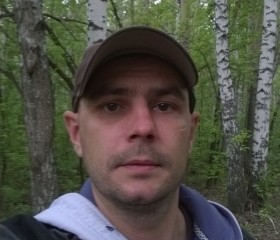 Илья, 38 лет, Горно-Алтайск