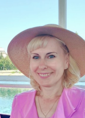 Аня, 36, Россия, Иркутск