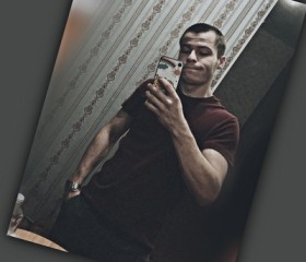 Andrey, 24 года, Климовск