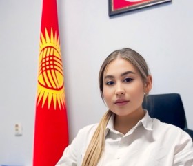Milana, 20, Bishkek