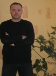 Сергей, 48 лет