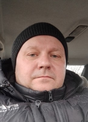 Иван из Мариуполи 41 год
