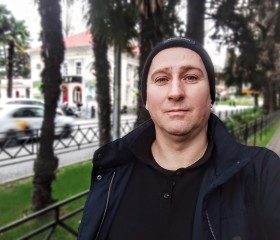 Евгений, 40 лет, Ростов-на-Дону