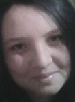Карина, 38 лет, Комсомольск-на-Амуре