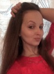 Алена, 24 года, Санкт-Петербург