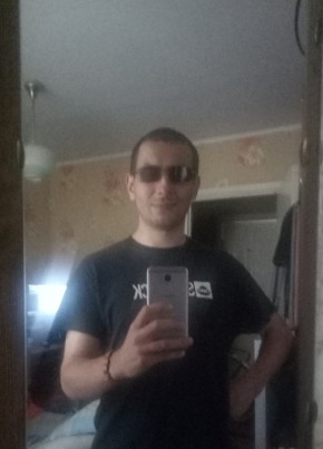 Михаил, 28, Україна, Луцьк