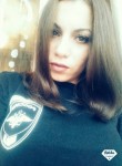 Анастасия, 31 год, Краснодар