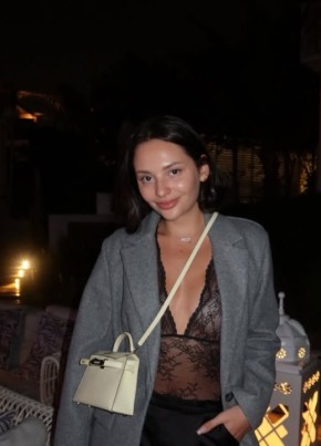 Виталина из Чехова 35 лет