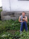 Родион, 32 года, Прокопьевск