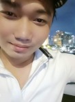 Thành trần, 27 лет, Trà Vinh