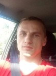 Сергей, 32 года, Черкаси