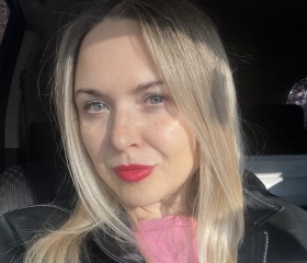 Yuliya, 43, Volzhskiy (Volgograd)