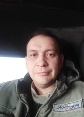 Андрей из Новосибирска 44 года