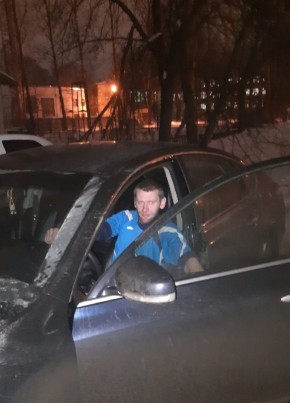 Александр из Ярославли 39 лет