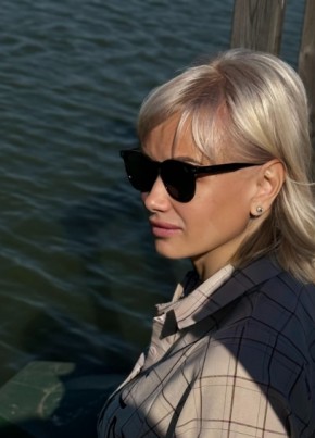 Mariya, 49, Russia, Moscow