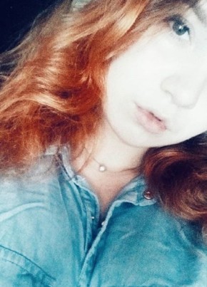 Алёна, 24, Россия, Липецк